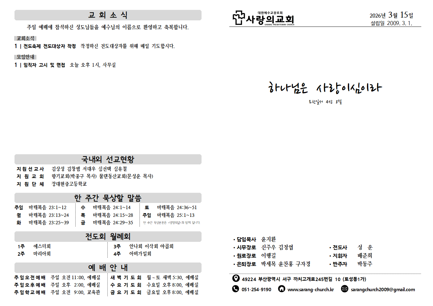 image001.png
