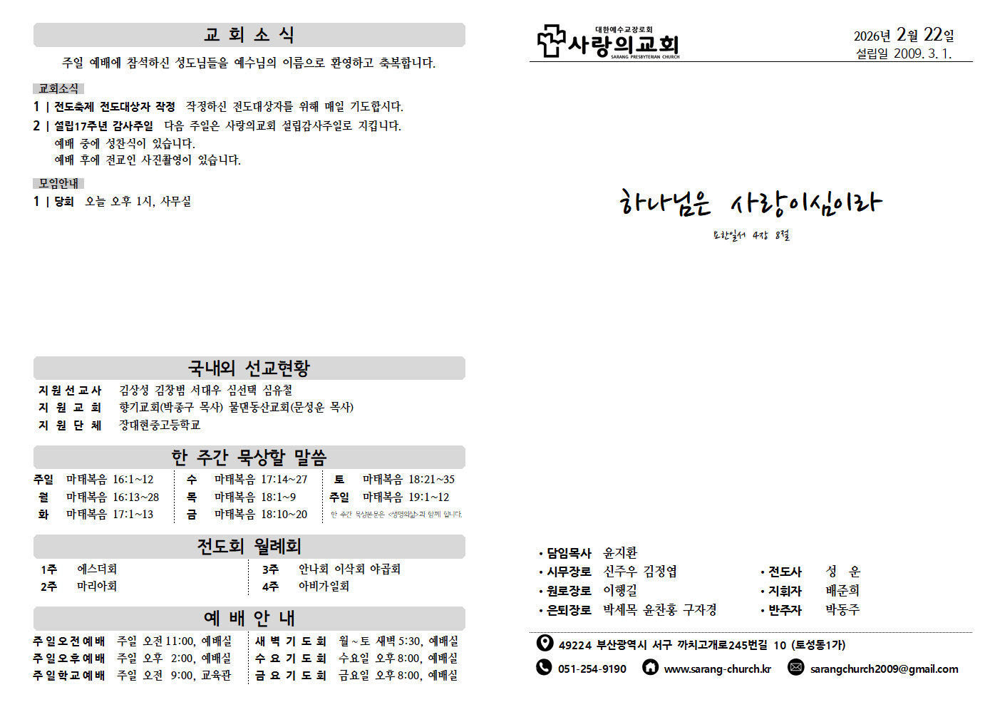 image001.png
