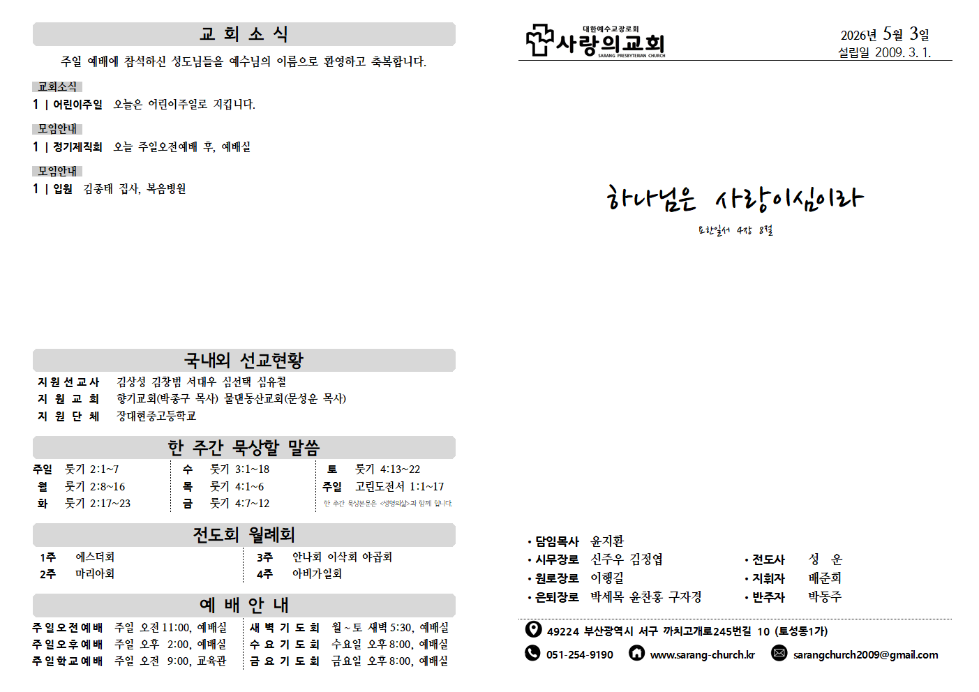 image001.png