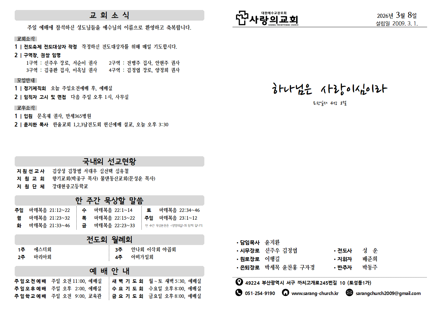 image001.png