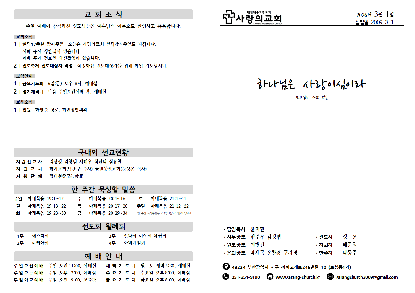 image001.png
