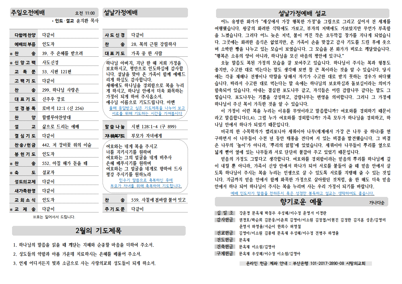 image002.png