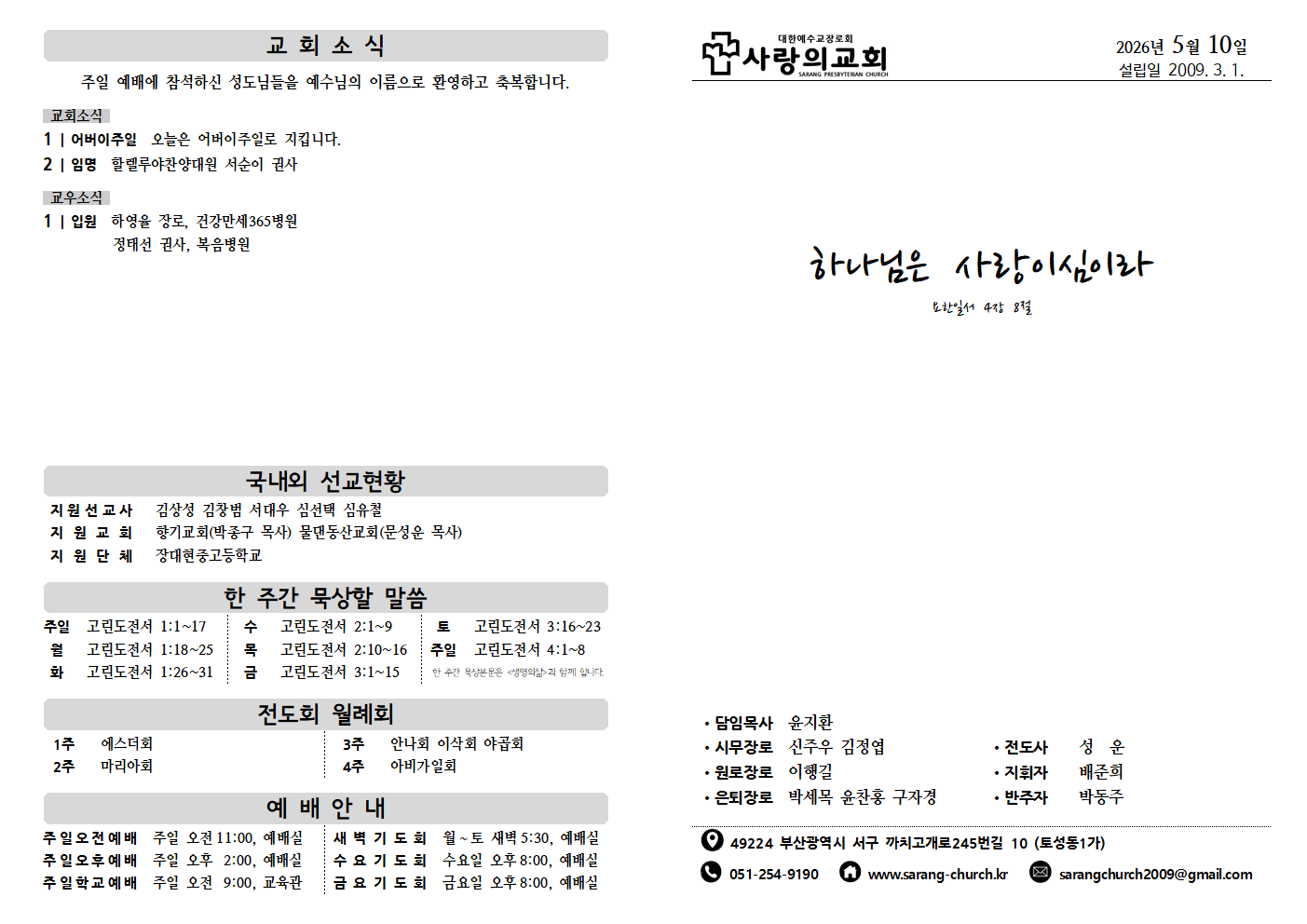 image001.png