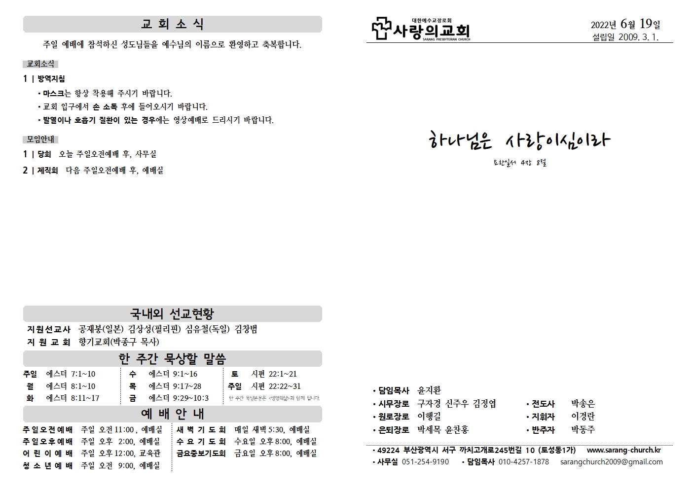 image001.jpg