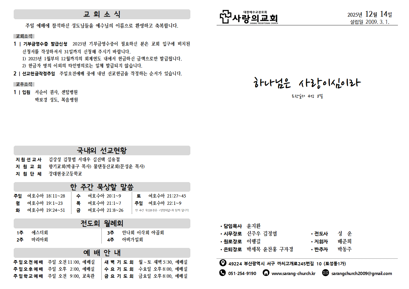 image001.png