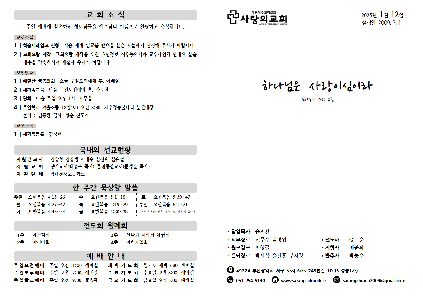 image001.png