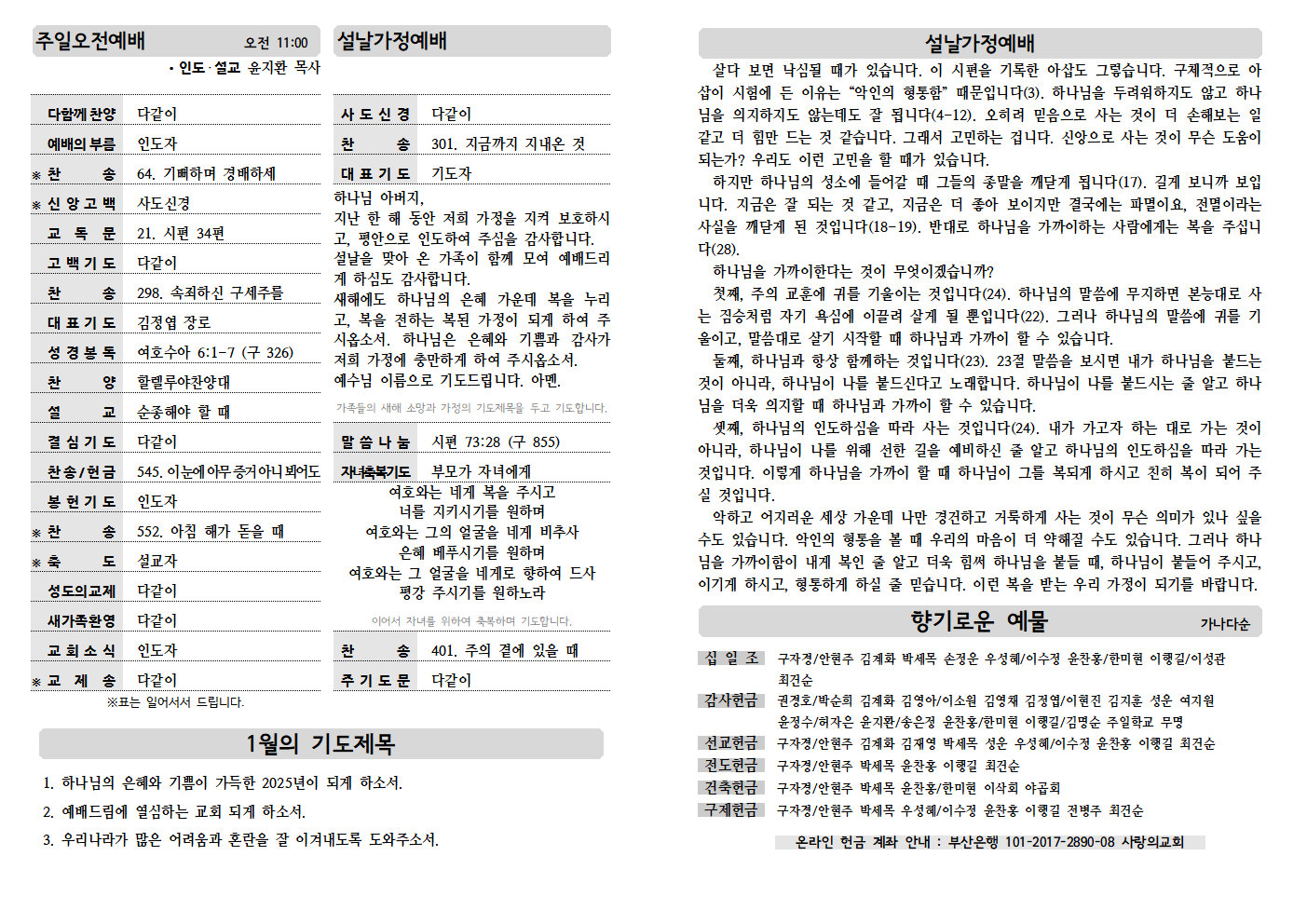 image002.png