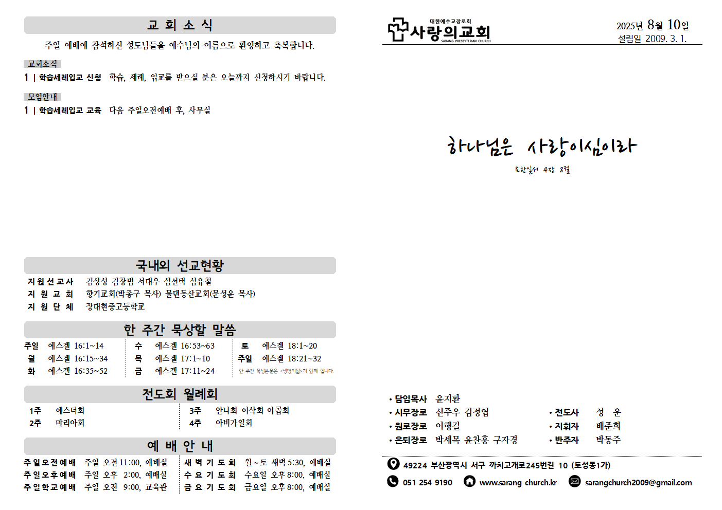image001.png