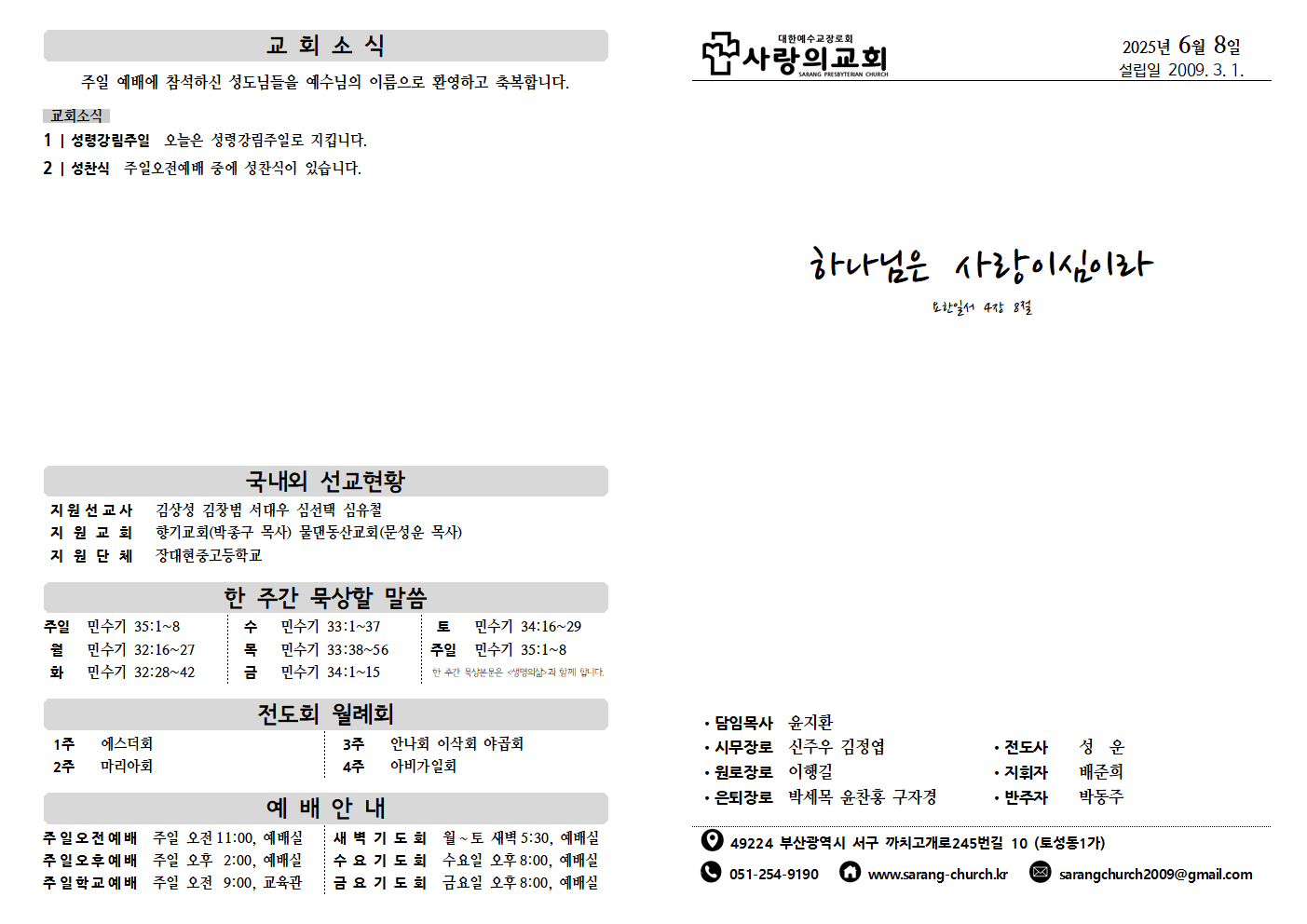 image001.png