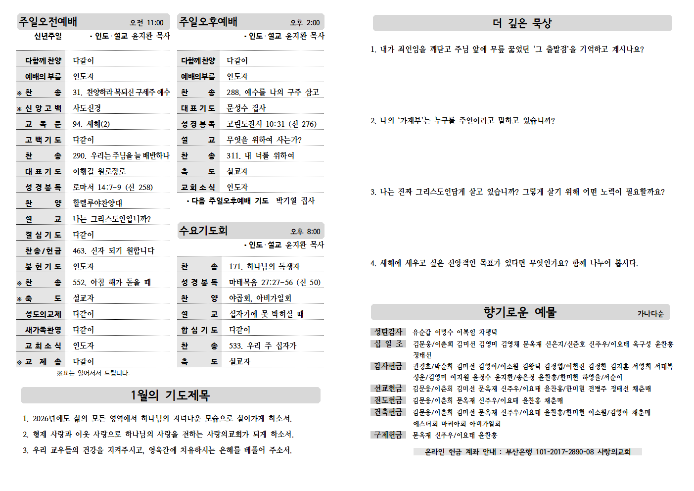 image002.png