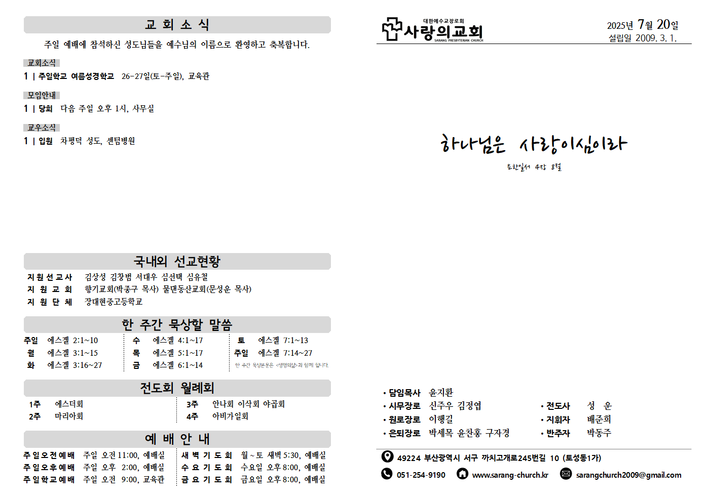 image001.png