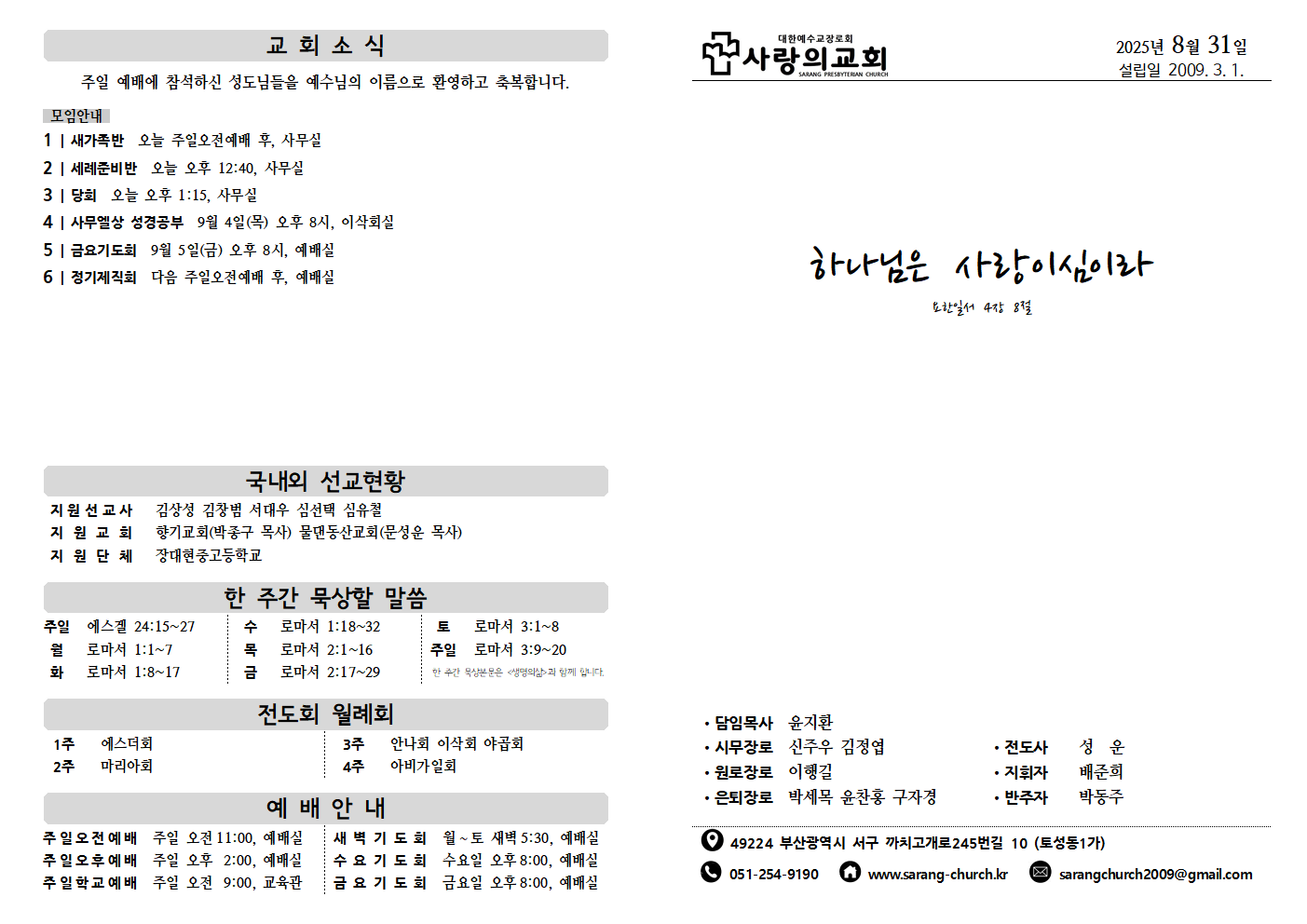 image001.png