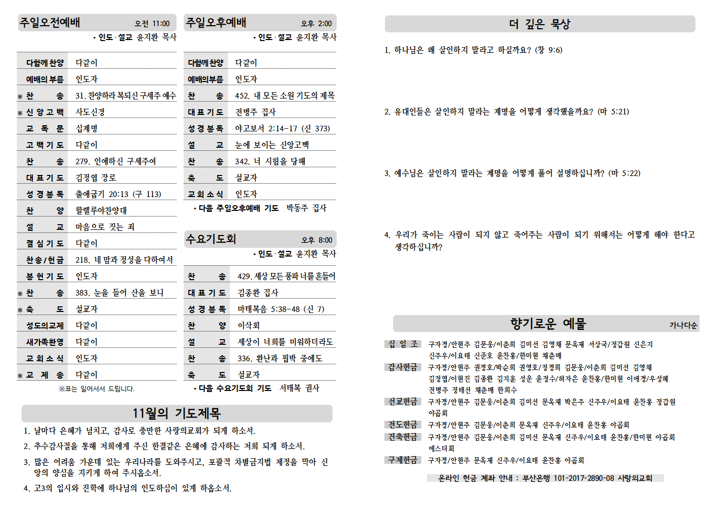 image002.png