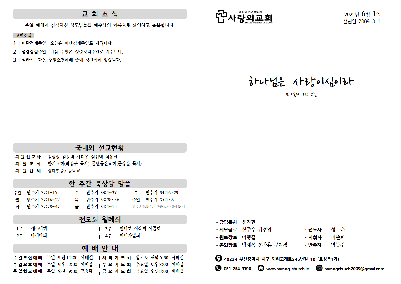 image001.png