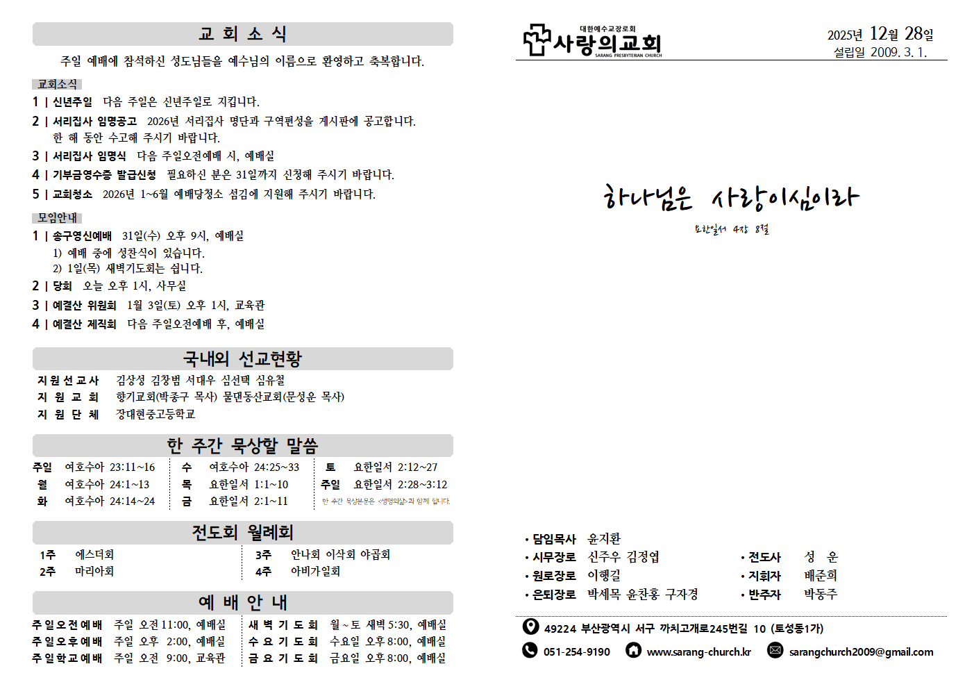 image001.png