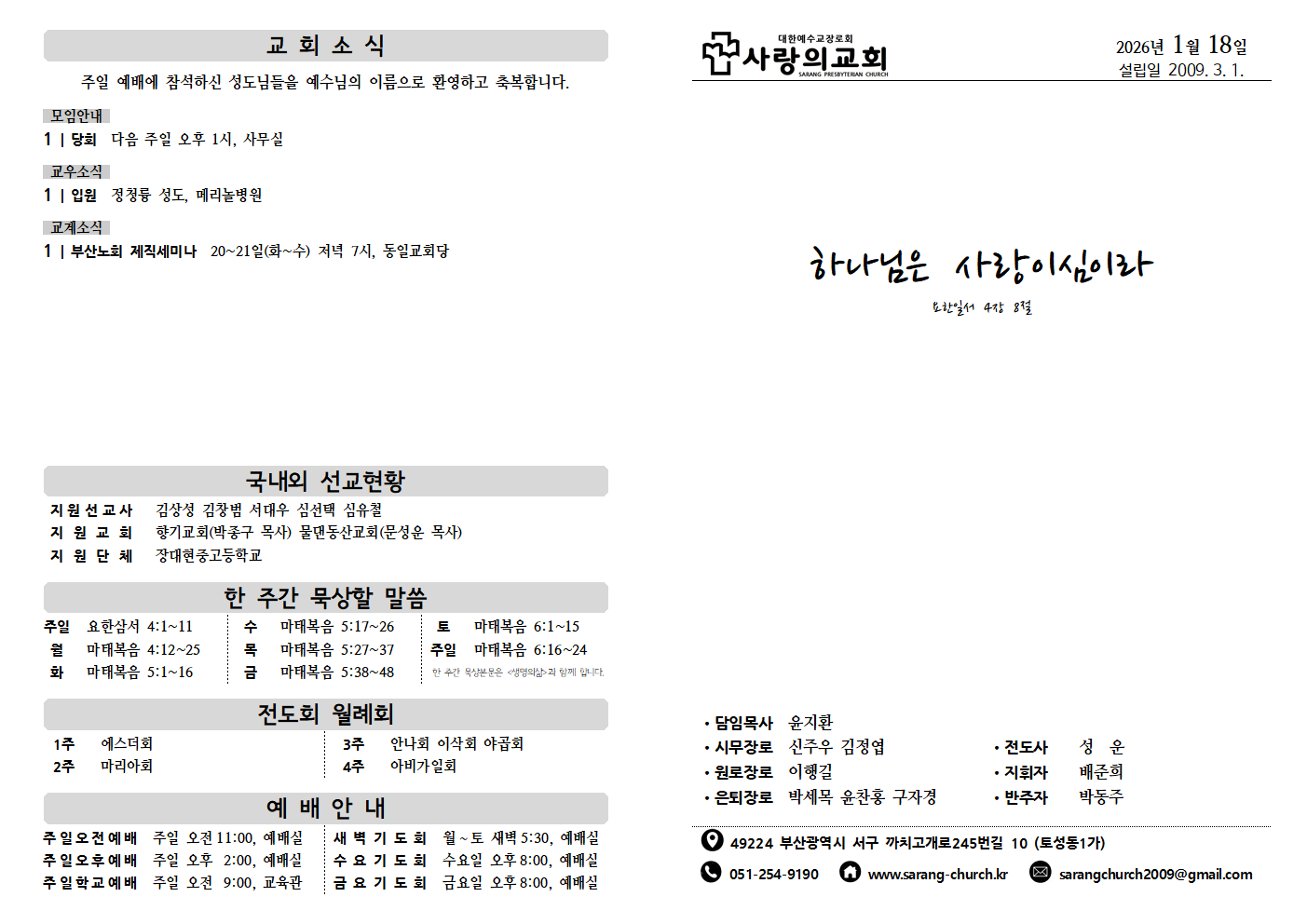 image001.png