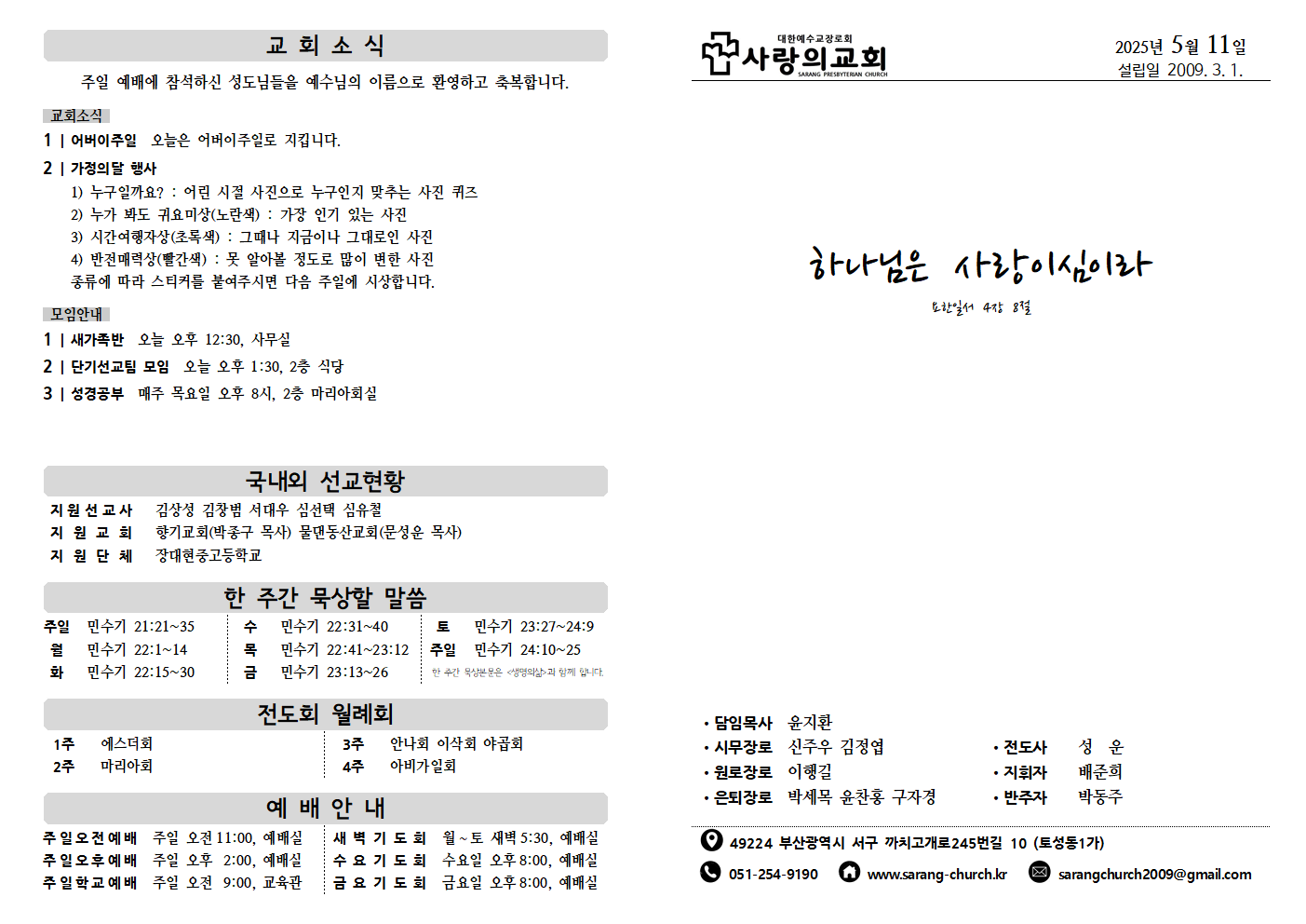 image001.png