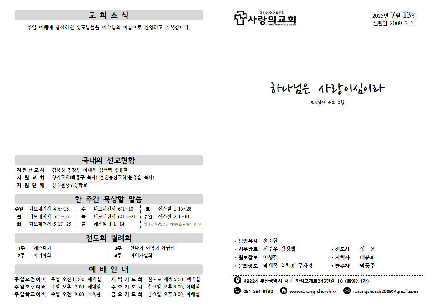 image001.png