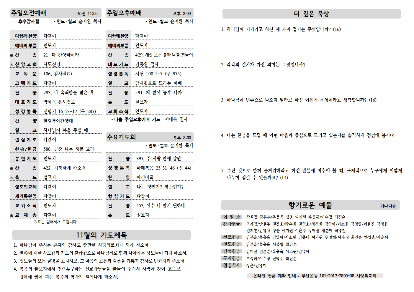 image002.png
