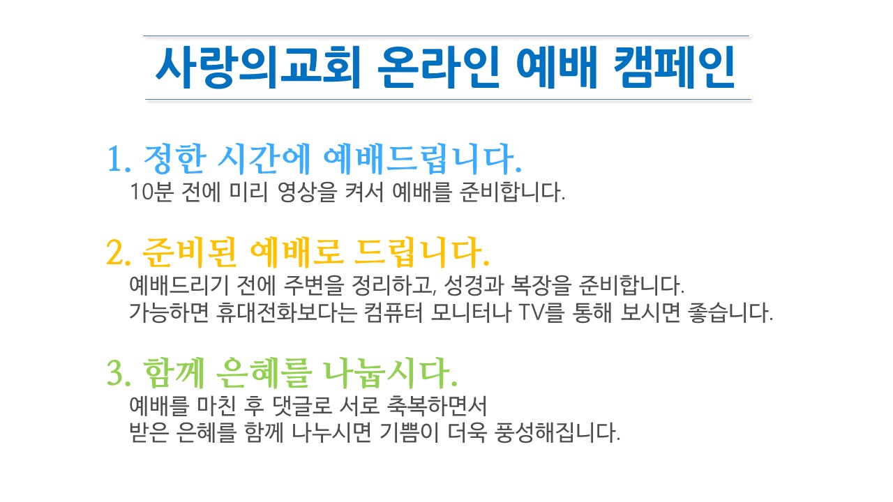 슬라이드1.JPG