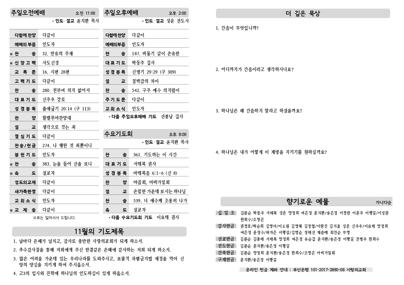 image002.png