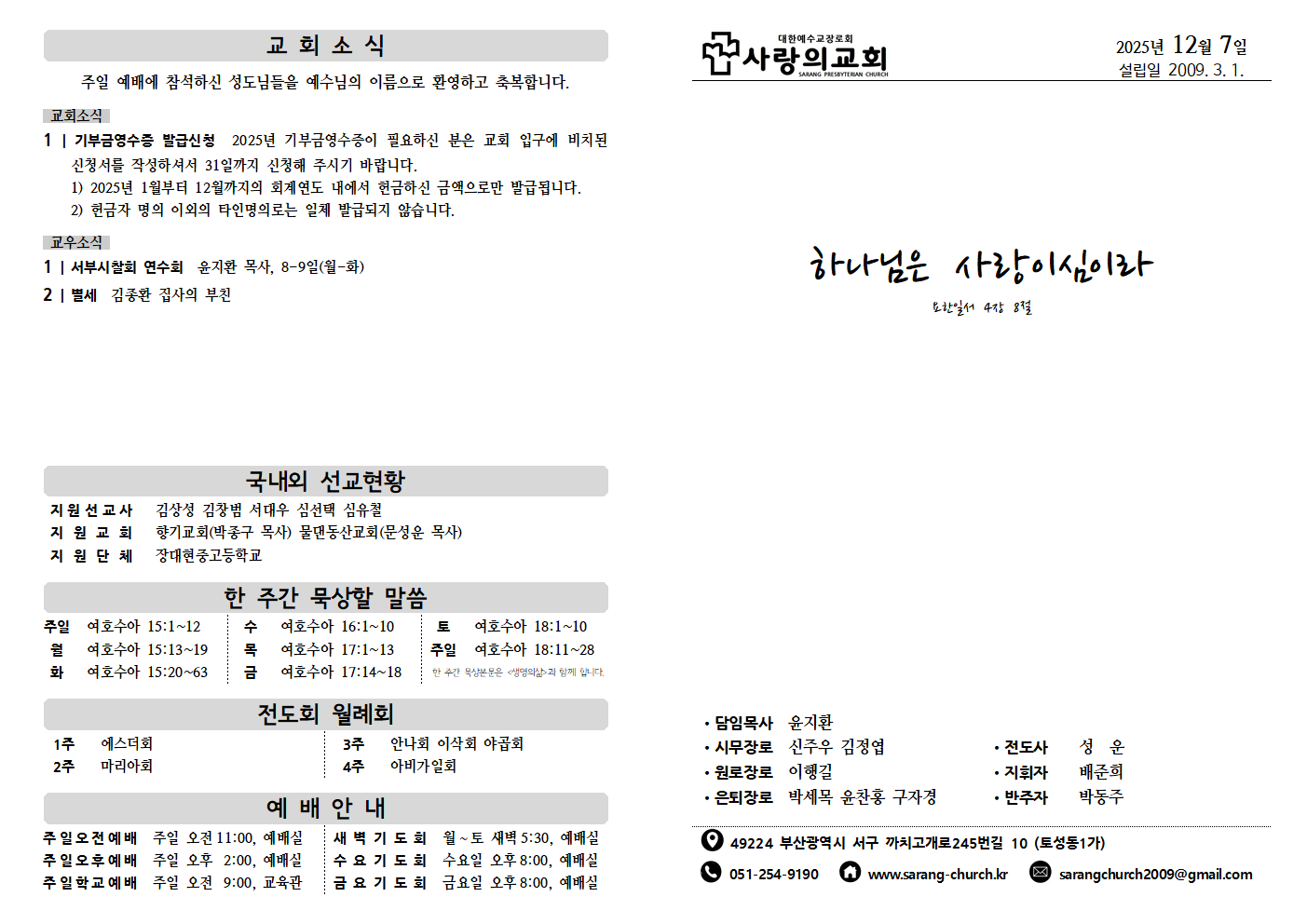 image001.png