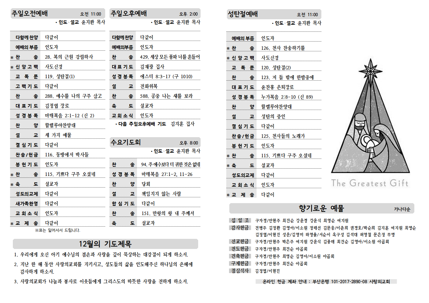 image002.png