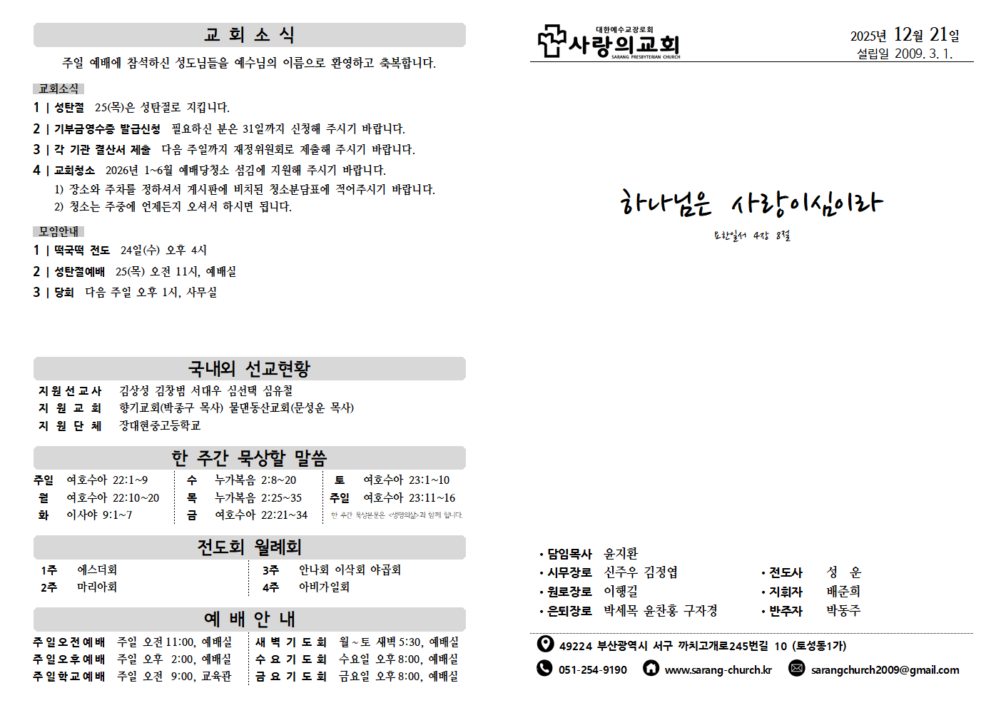 image001.png