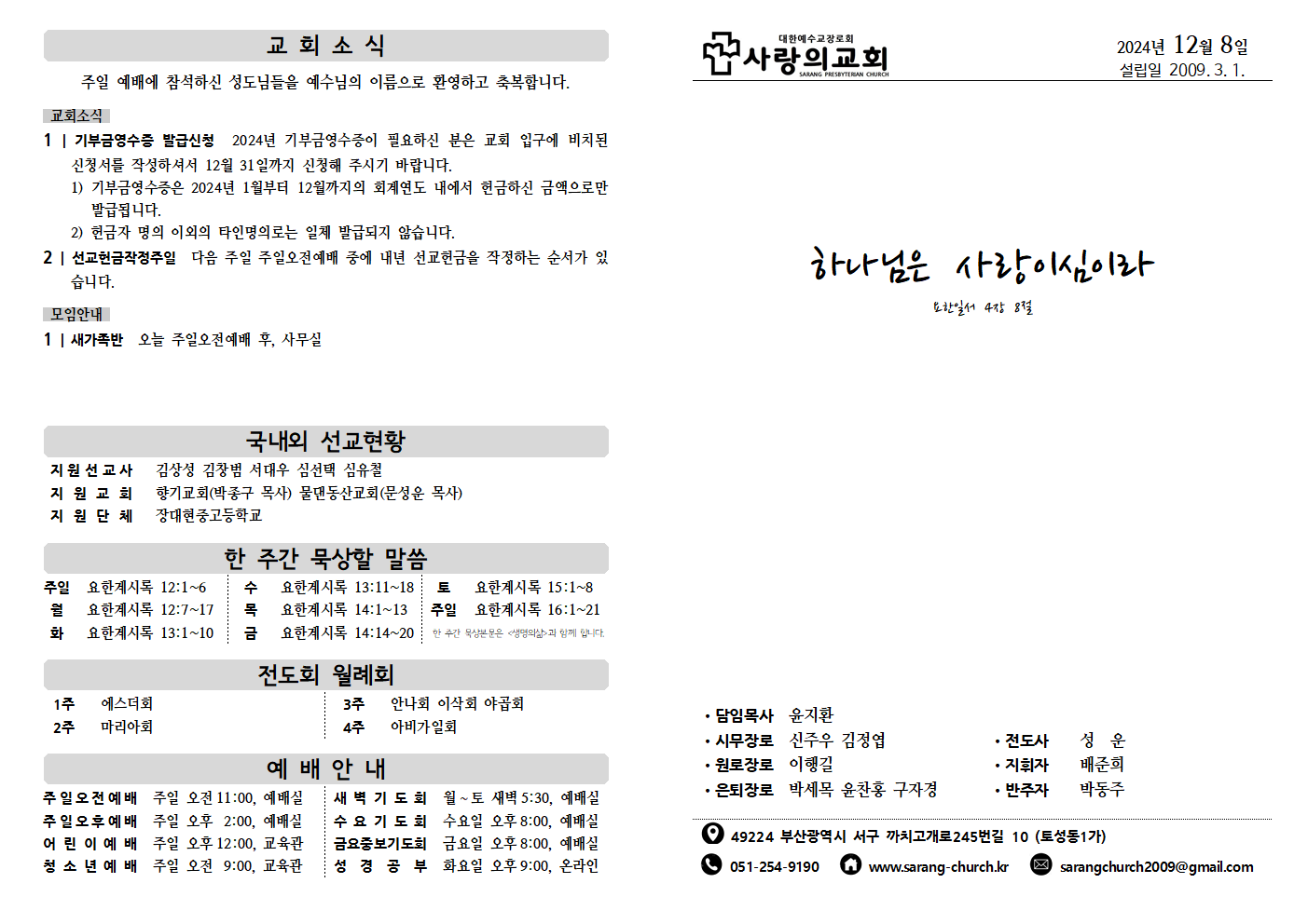 image001.png