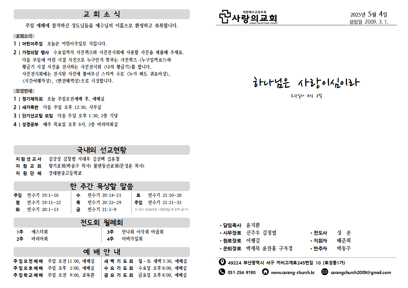 image001.png