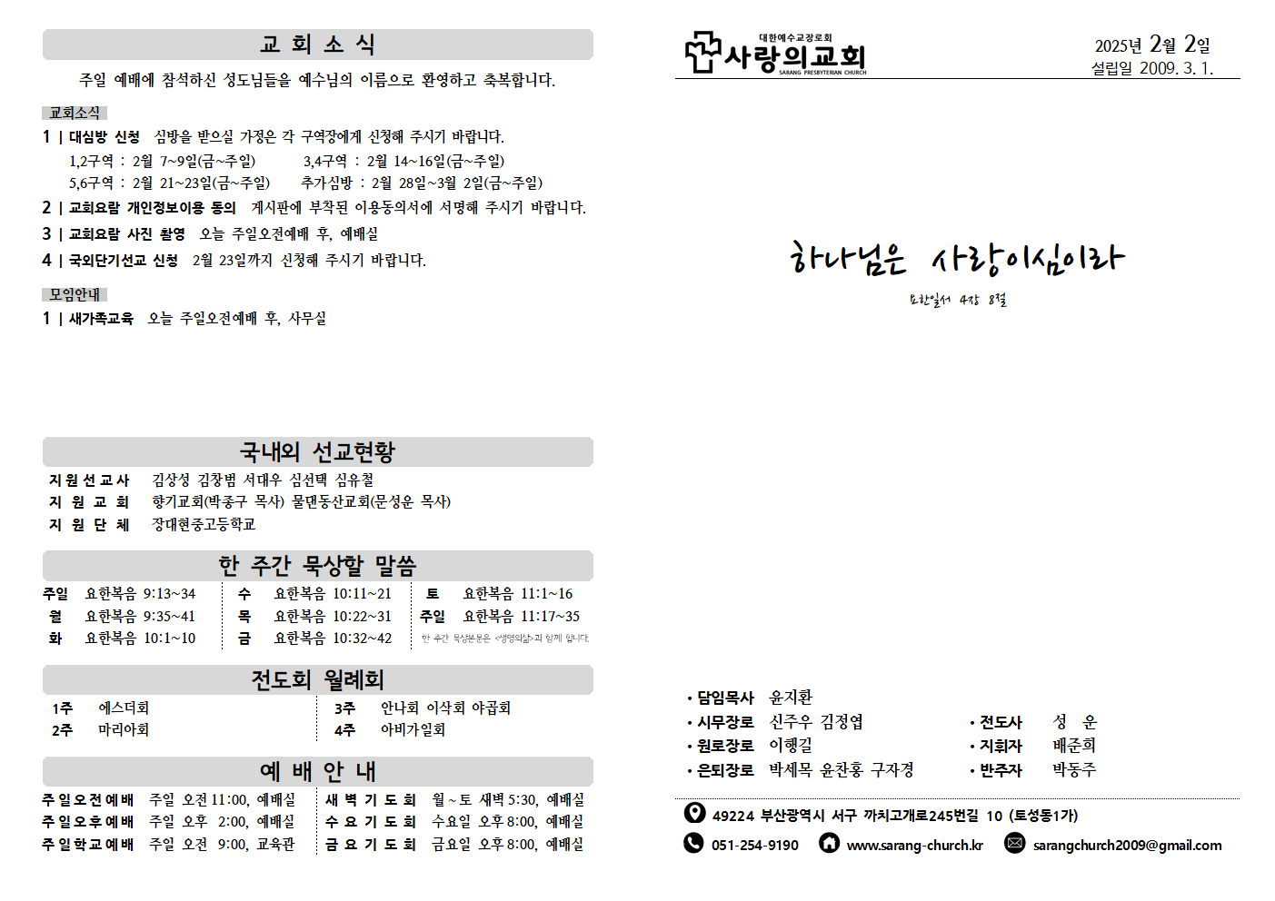 image001.png