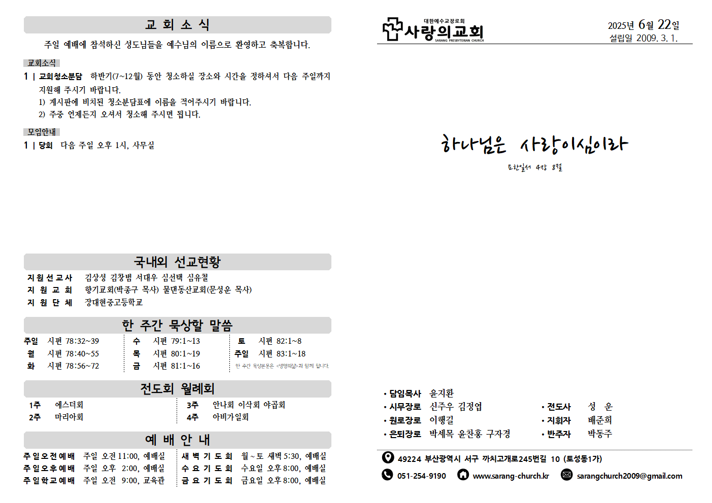 image001.png