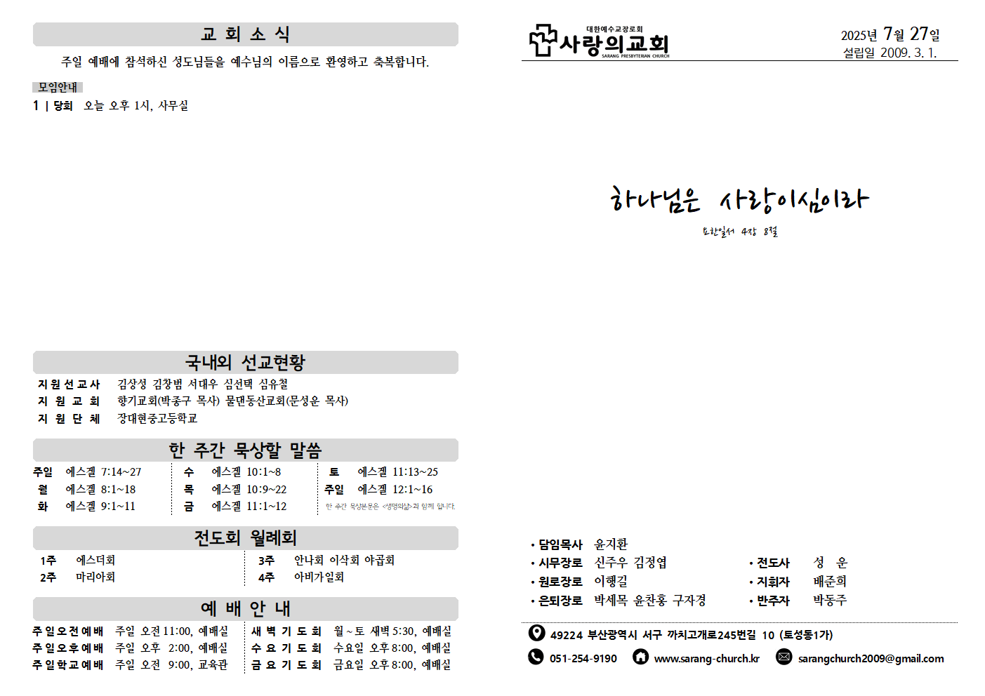 image001.png
