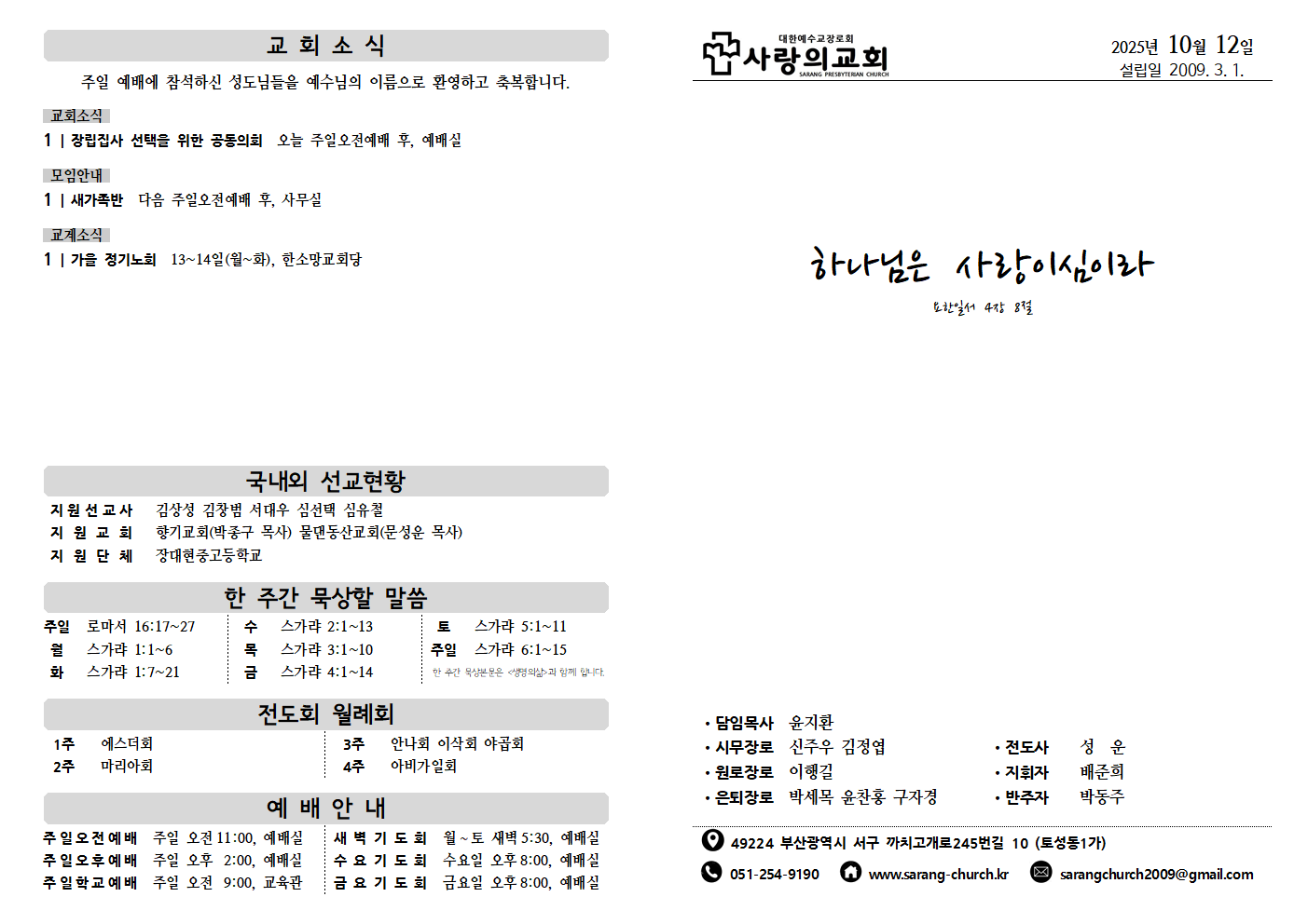 image001.png