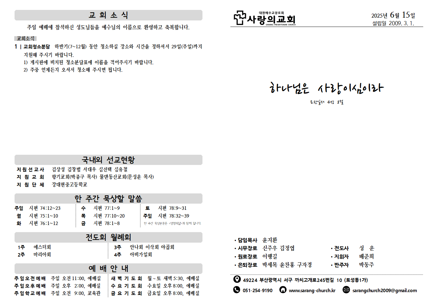image001.png