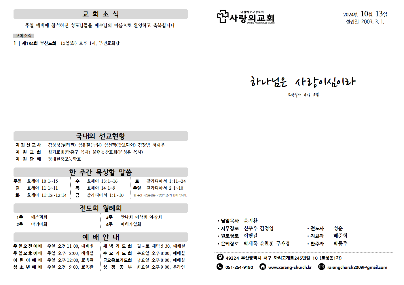 image001.png