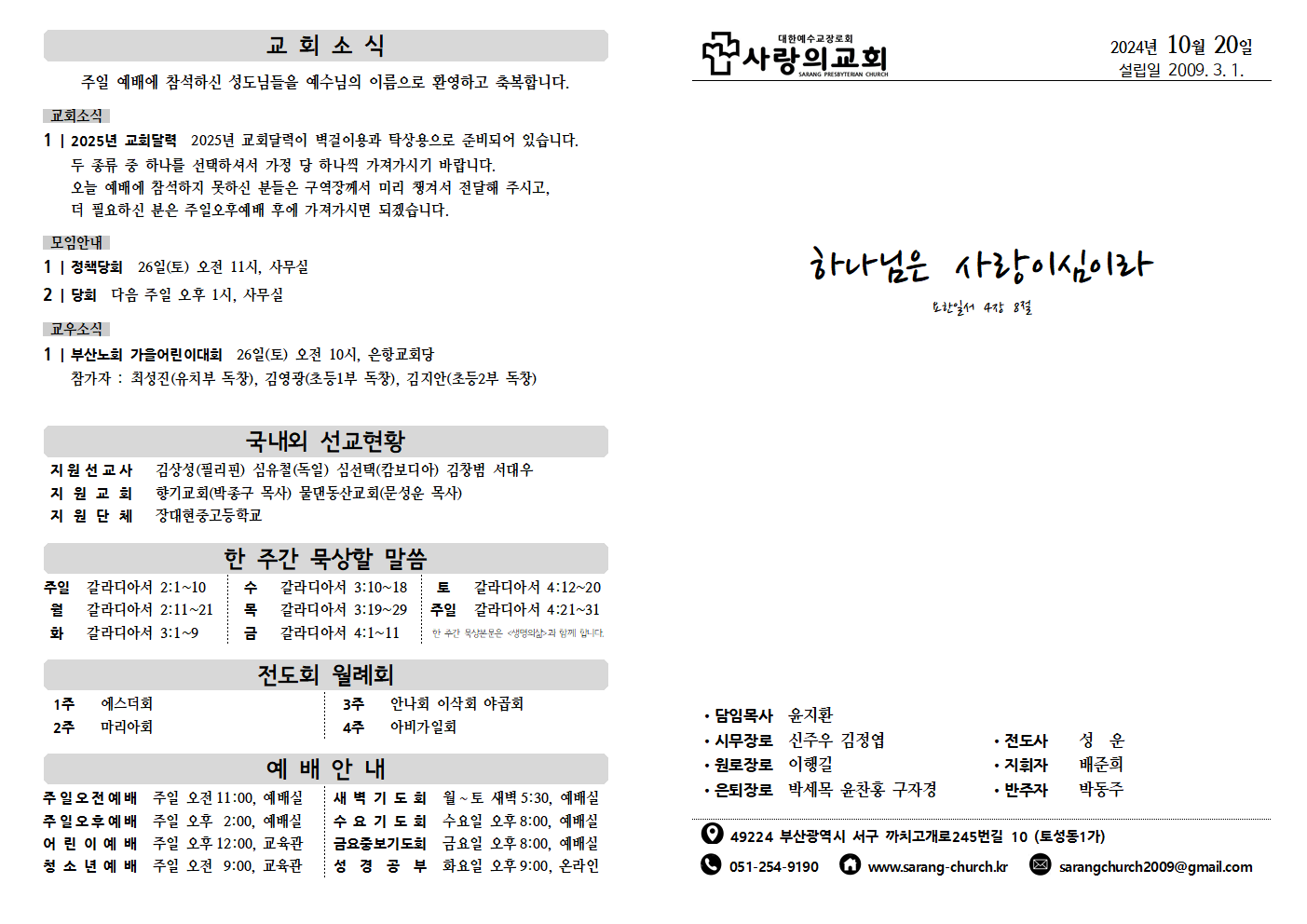 image001.png